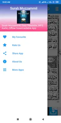 Surah Muzzammil android App screenshot 2